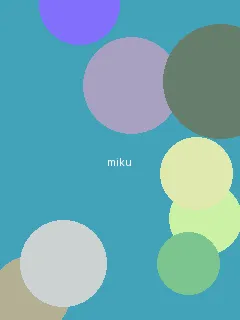 林朝夕电视剧叫什么名字 - 初音未来角色图